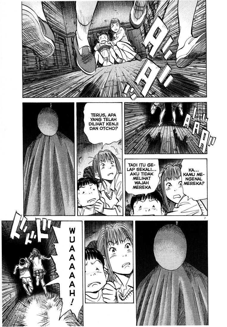 20th Century Boys Chapter 88 Gambar 8