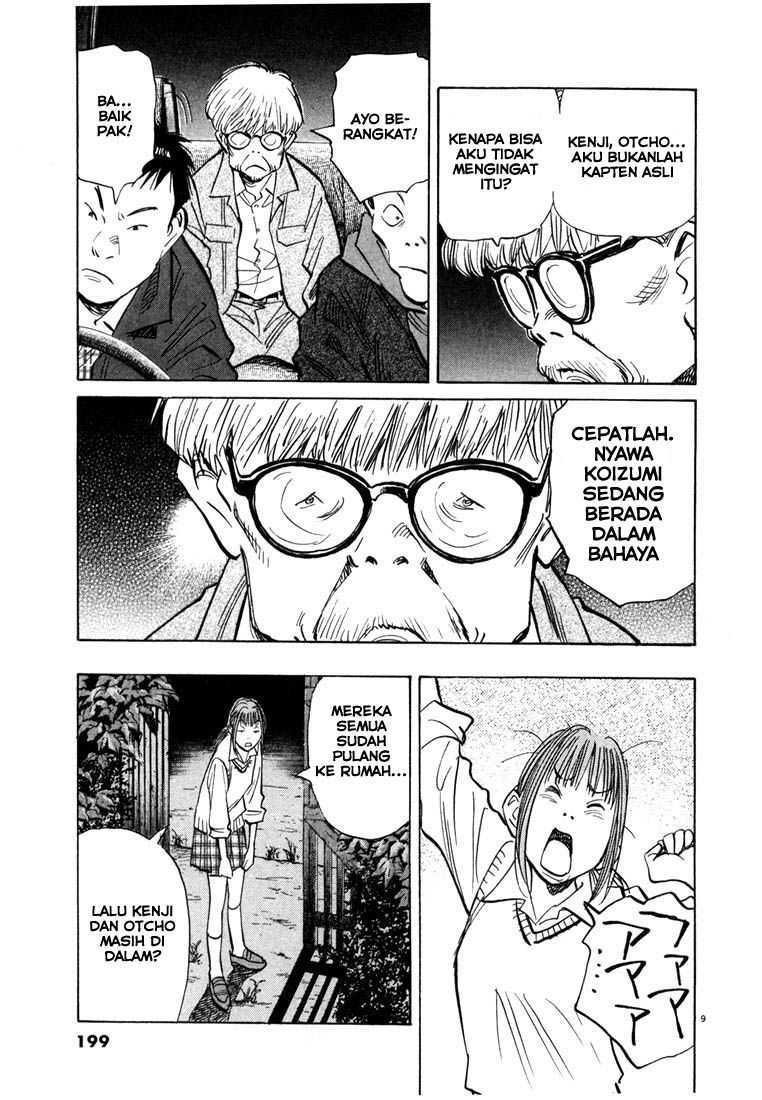 20th Century Boys Chapter 87 Gambar 10