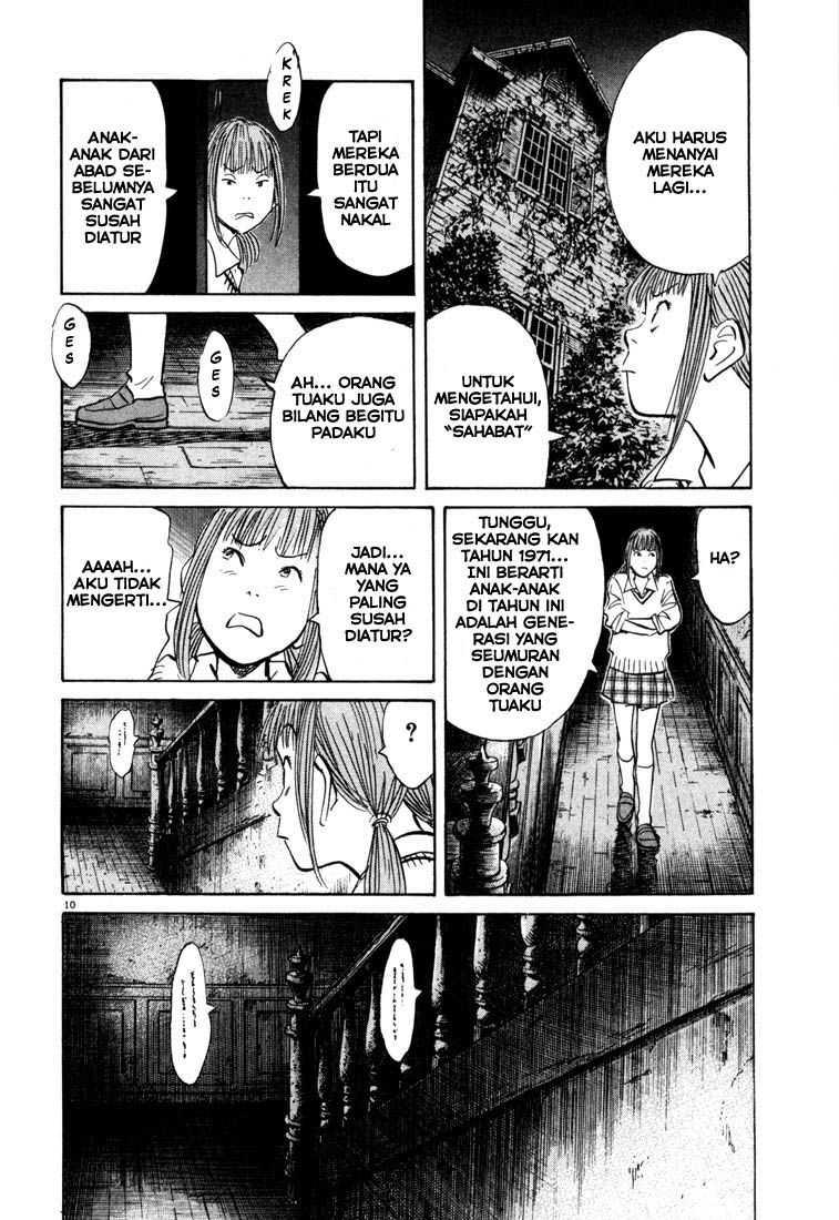 20th Century Boys Chapter 87 Gambar 11