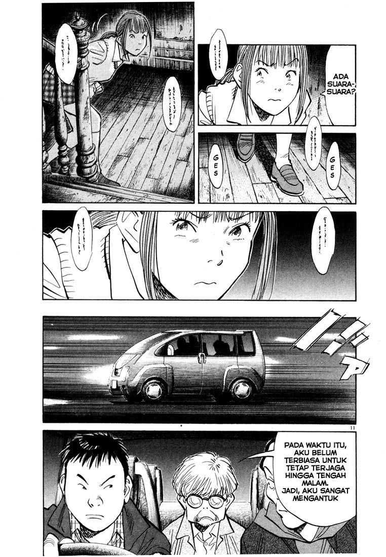 20th Century Boys Chapter 87 Gambar 12
