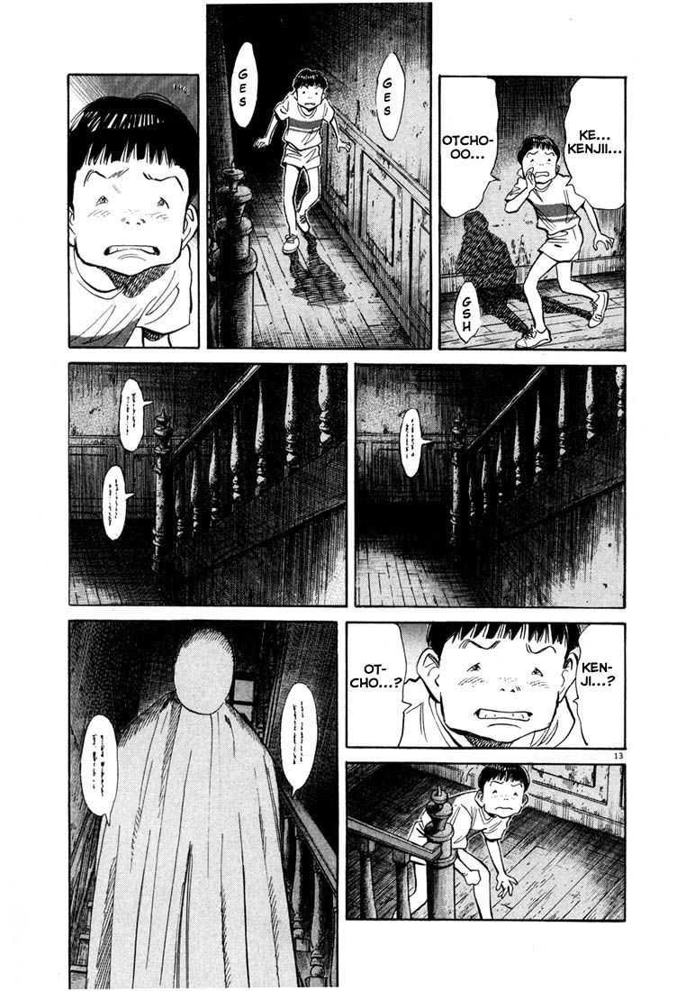 20th Century Boys Chapter 87 Gambar 14