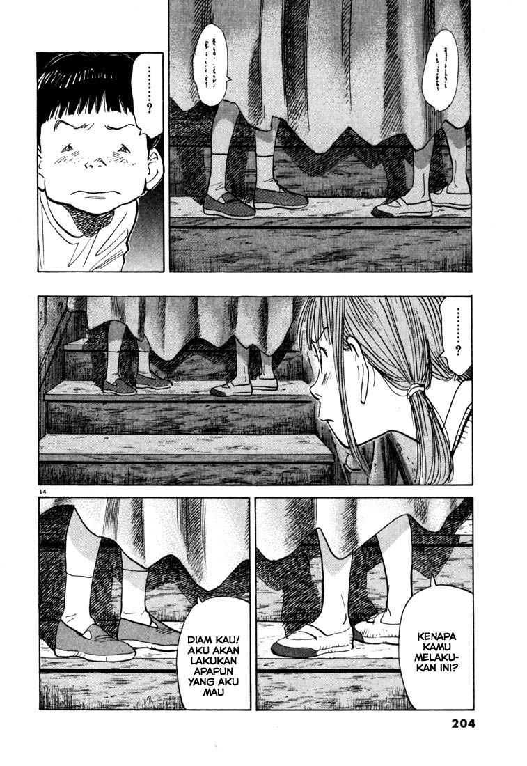 20th Century Boys Chapter 87 Gambar 15