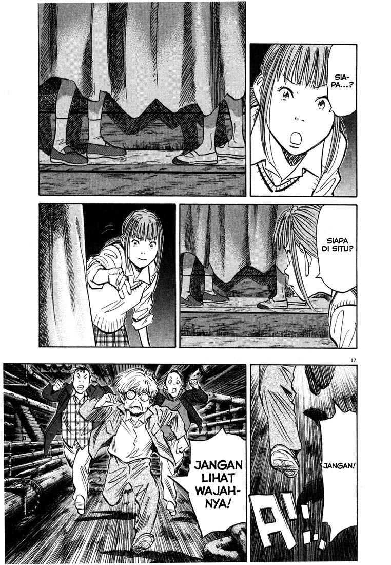 20th Century Boys Chapter 87 Gambar 18
