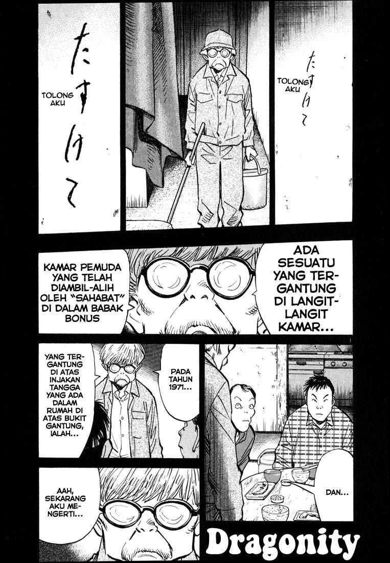 Baca 20th Century Boys Chapter 87 Gambar 2