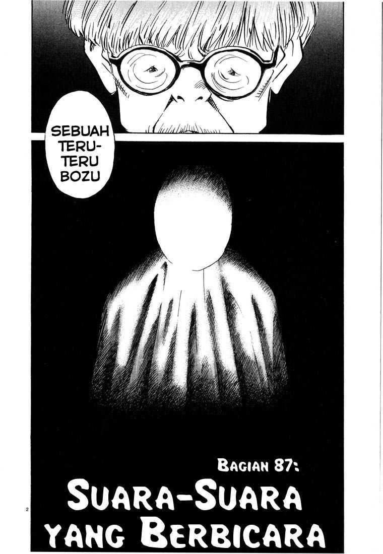20th Century Boys Chapter 87 Gambar 3