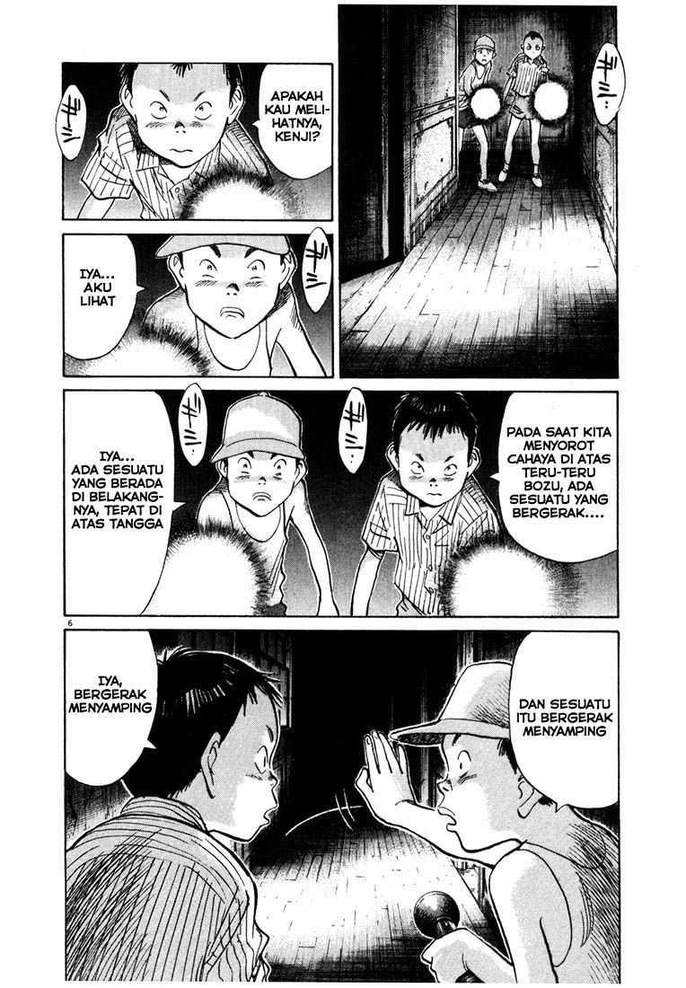 20th Century Boys Chapter 87 Gambar 7