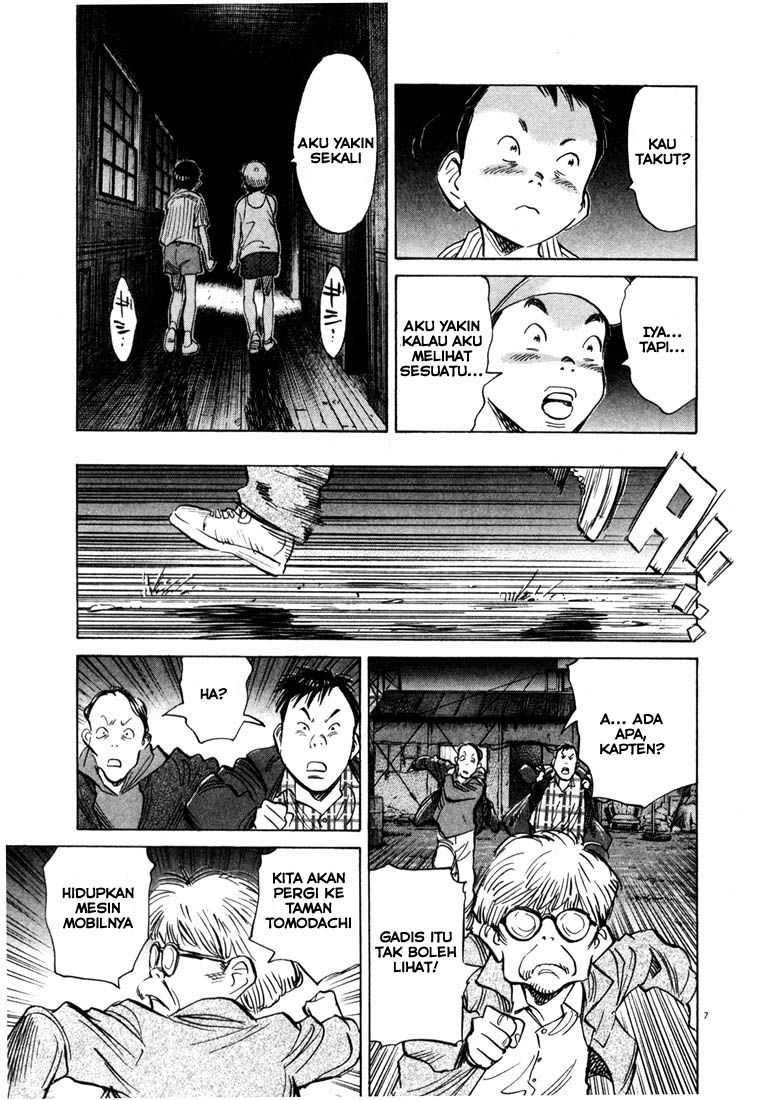 20th Century Boys Chapter 87 Gambar 8
