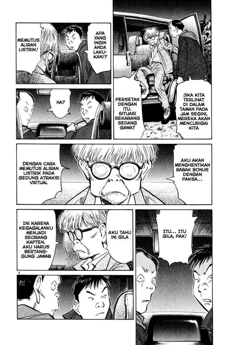 20th Century Boys Chapter 87 Gambar 9