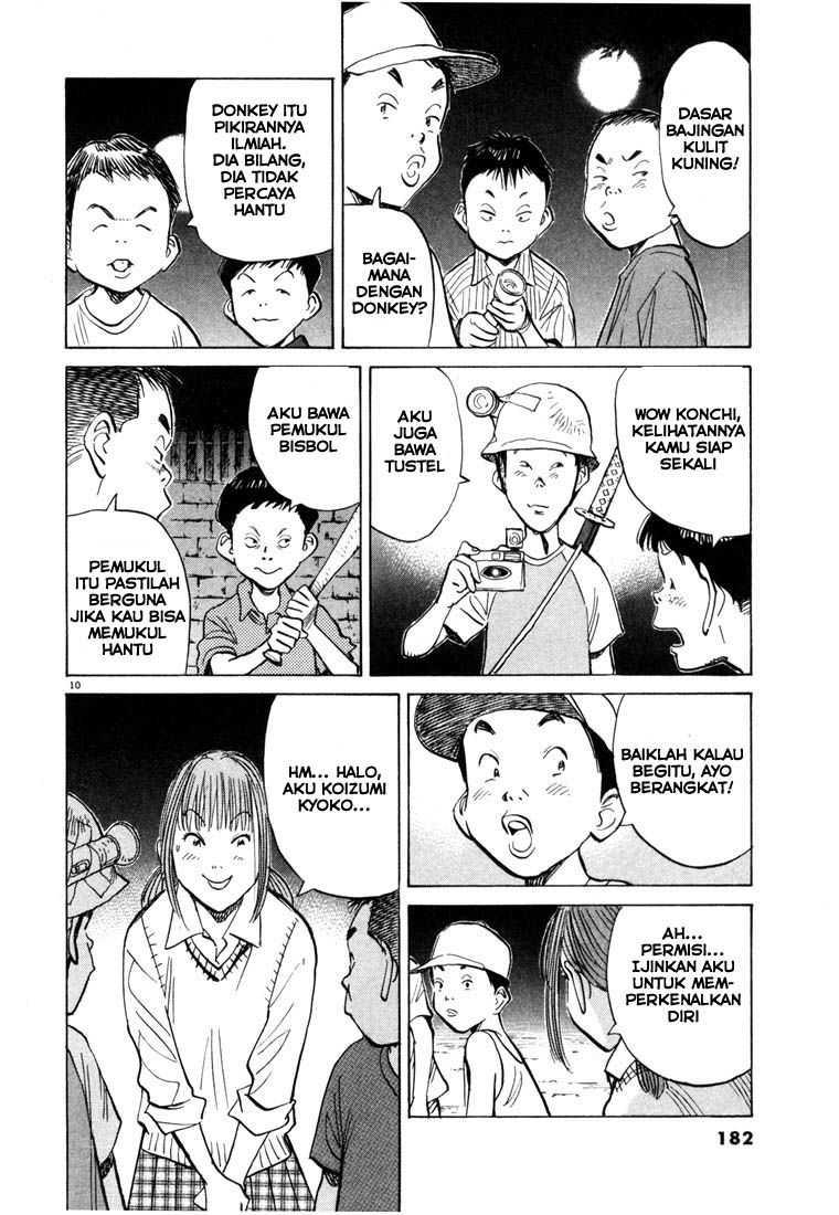 20th Century Boys Chapter 86 Gambar 11