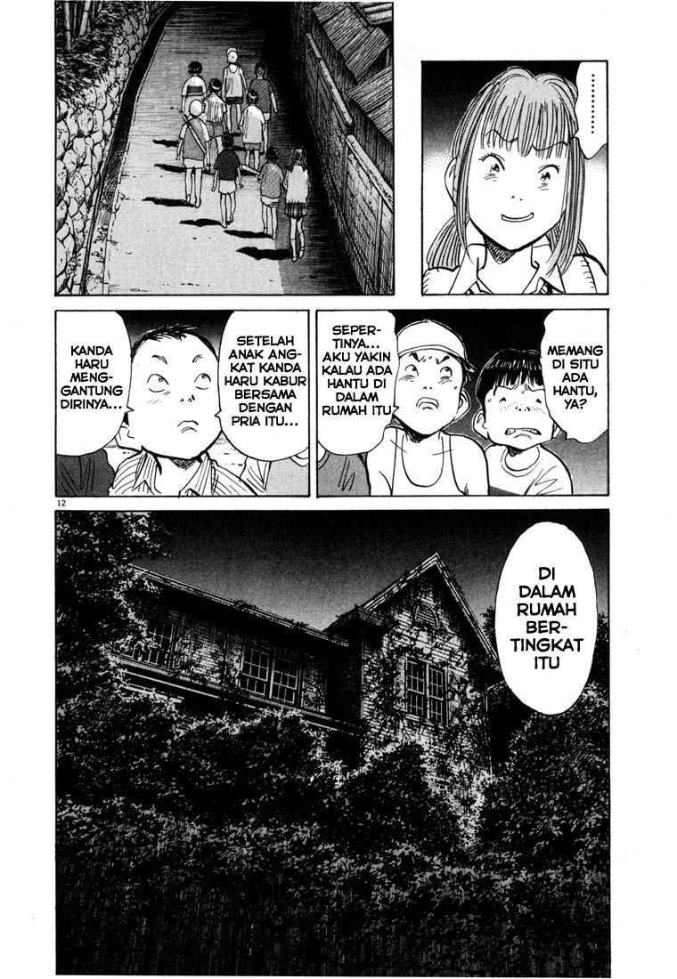 20th Century Boys Chapter 86 Gambar 13