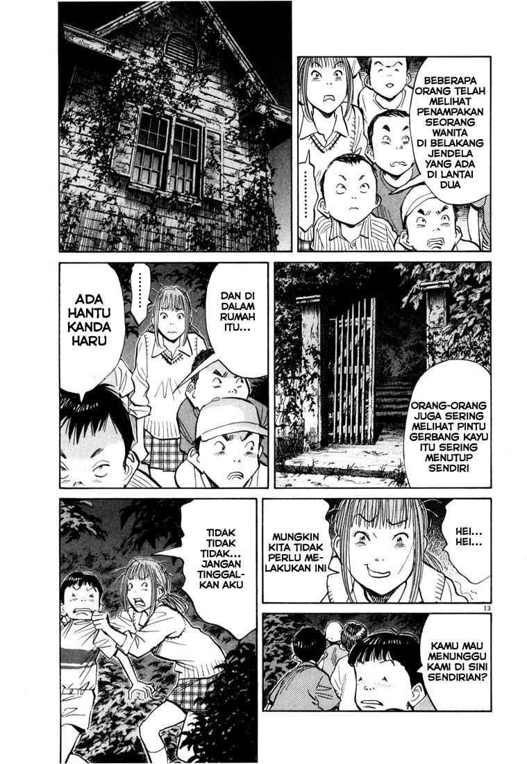 20th Century Boys Chapter 86 Gambar 14