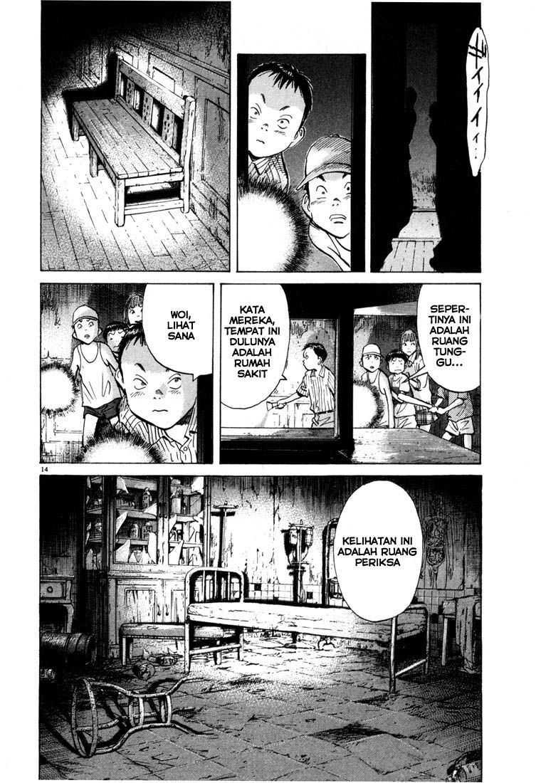 20th Century Boys Chapter 86 Gambar 15