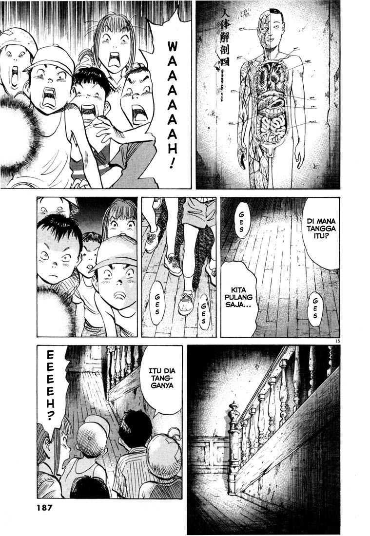 20th Century Boys Chapter 86 Gambar 16