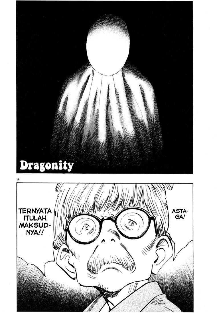 20th Century Boys Chapter 86 Gambar 19