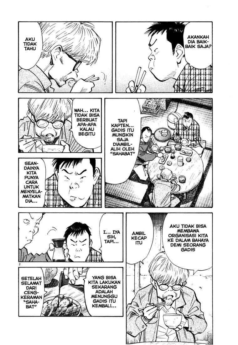 20th Century Boys Chapter 86 Gambar 3