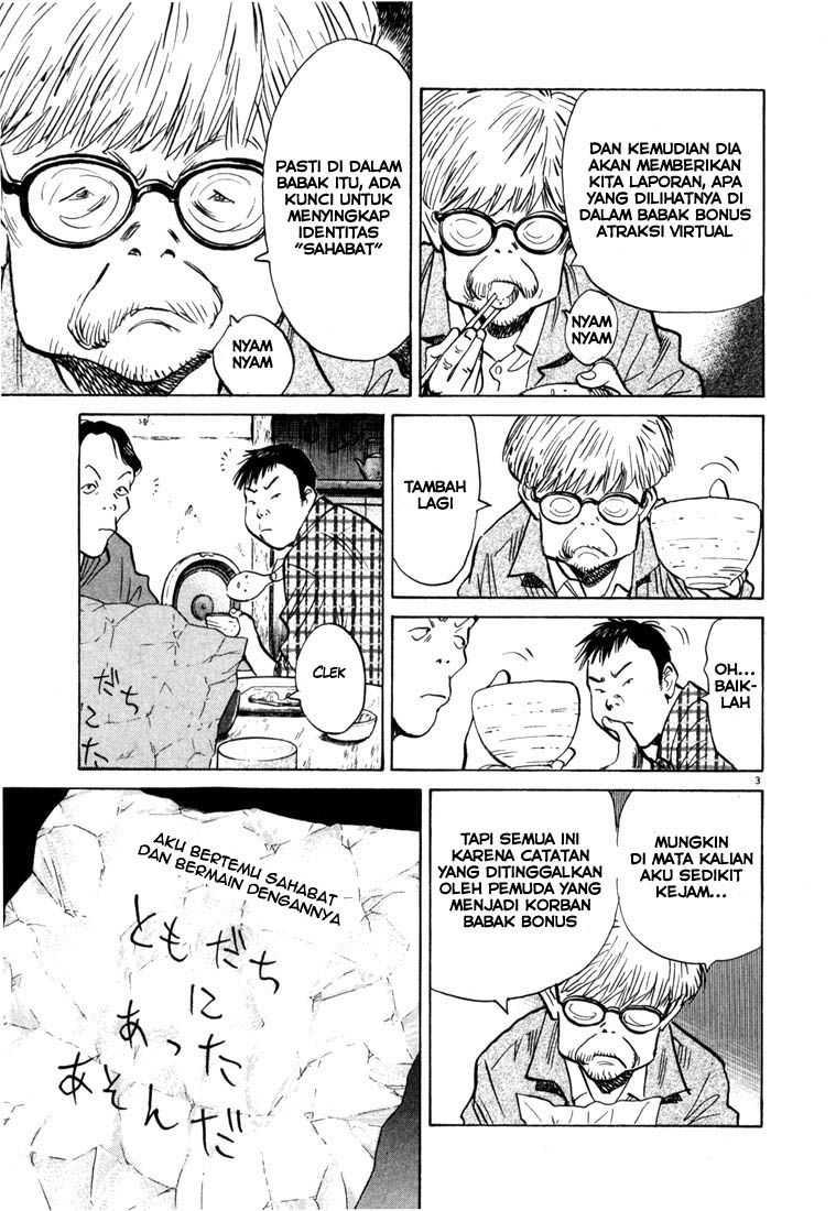 20th Century Boys Chapter 86 Gambar 4
