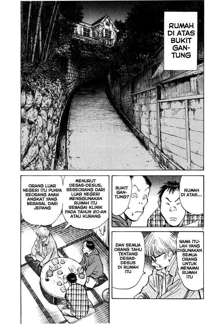 20th Century Boys Chapter 86 Gambar 8