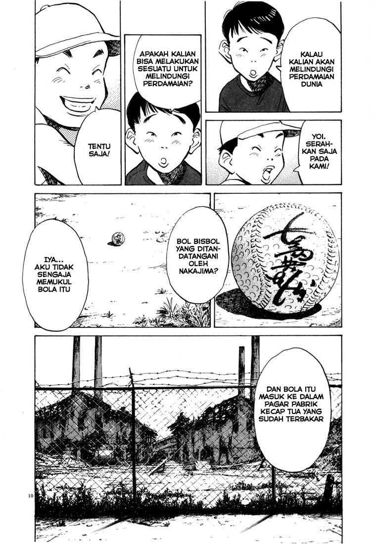 20th Century Boys Chapter 85 Gambar 11