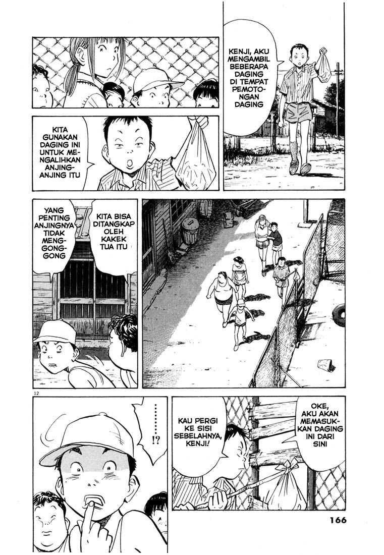 20th Century Boys Chapter 85 Gambar 13