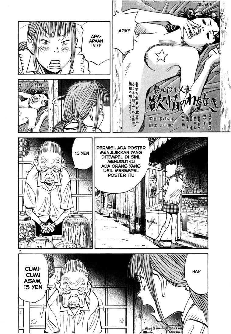20th Century Boys Chapter 85 Gambar 3