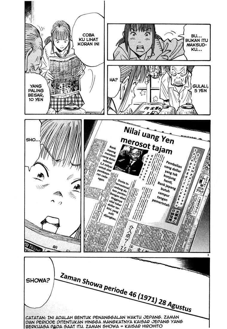 20th Century Boys Chapter 85 Gambar 4