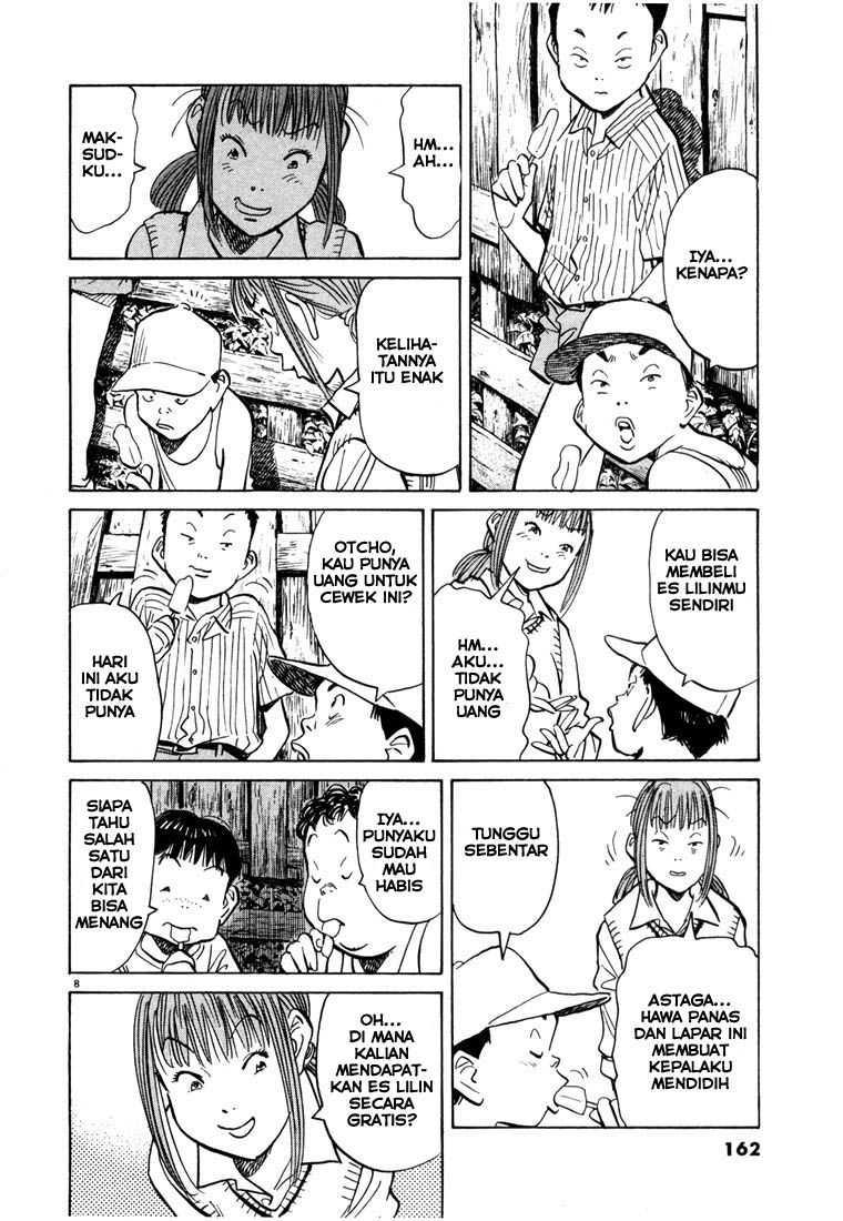 20th Century Boys Chapter 85 Gambar 9