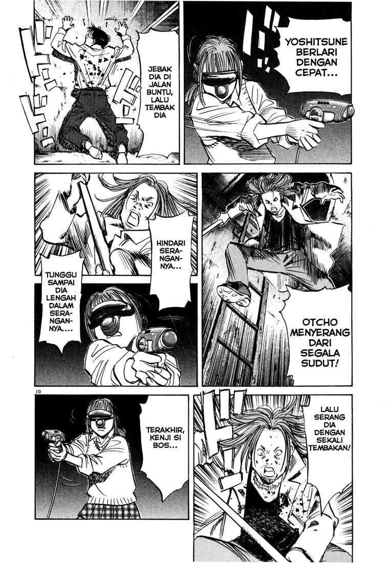 20th Century Boys Chapter 84 Gambar 11