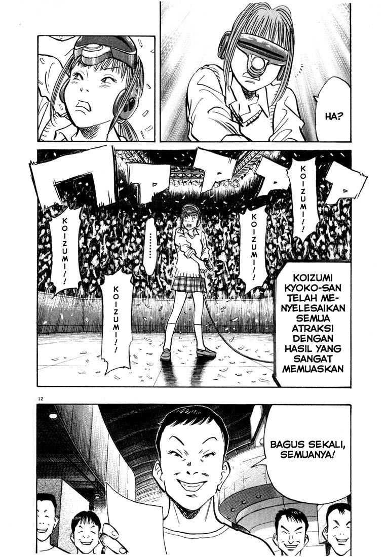 20th Century Boys Chapter 84 Gambar 13