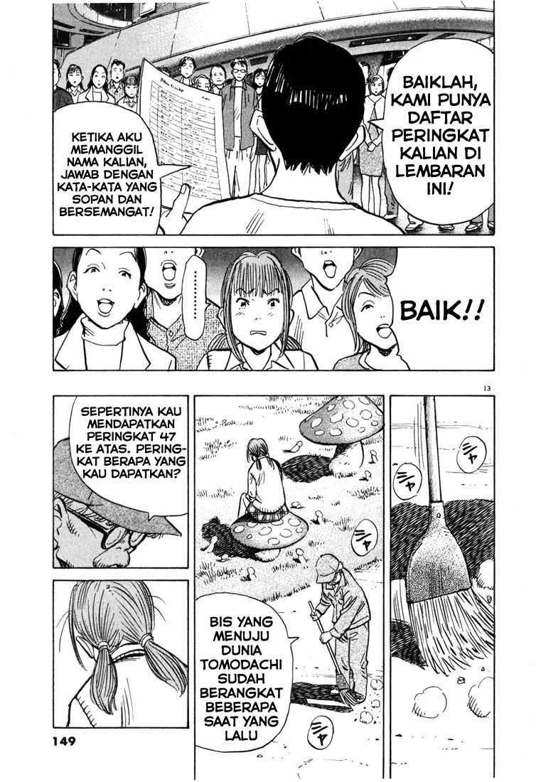 20th Century Boys Chapter 84 Gambar 14