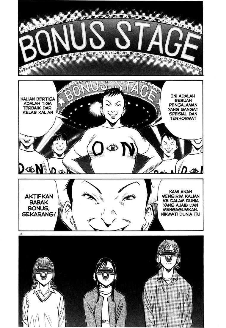 20th Century Boys Chapter 84 Gambar 17