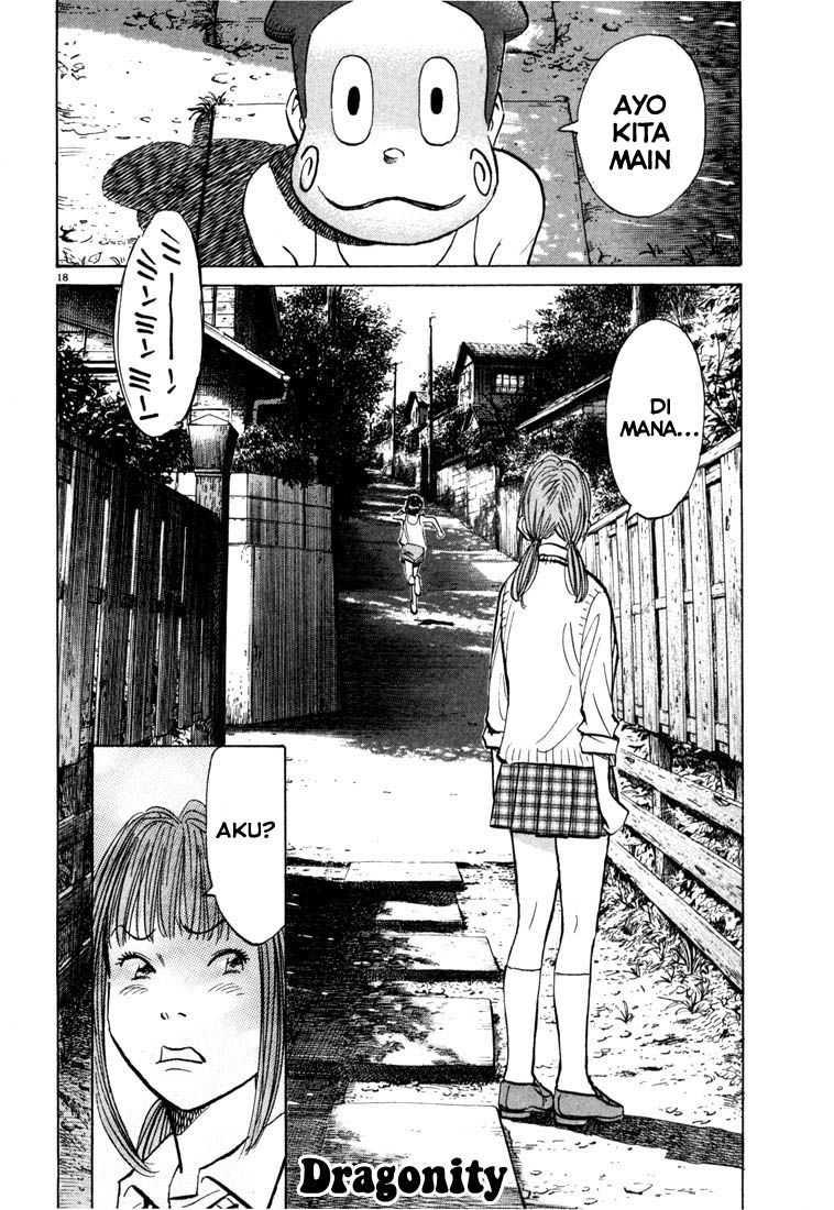 20th Century Boys Chapter 84 Gambar 19
