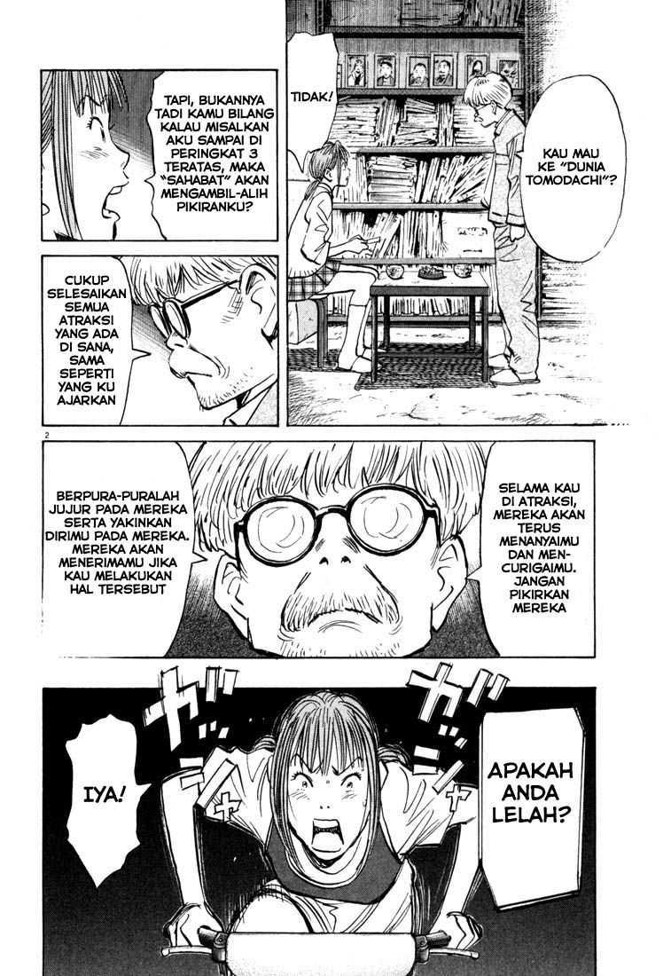 20th Century Boys Chapter 84 Gambar 3