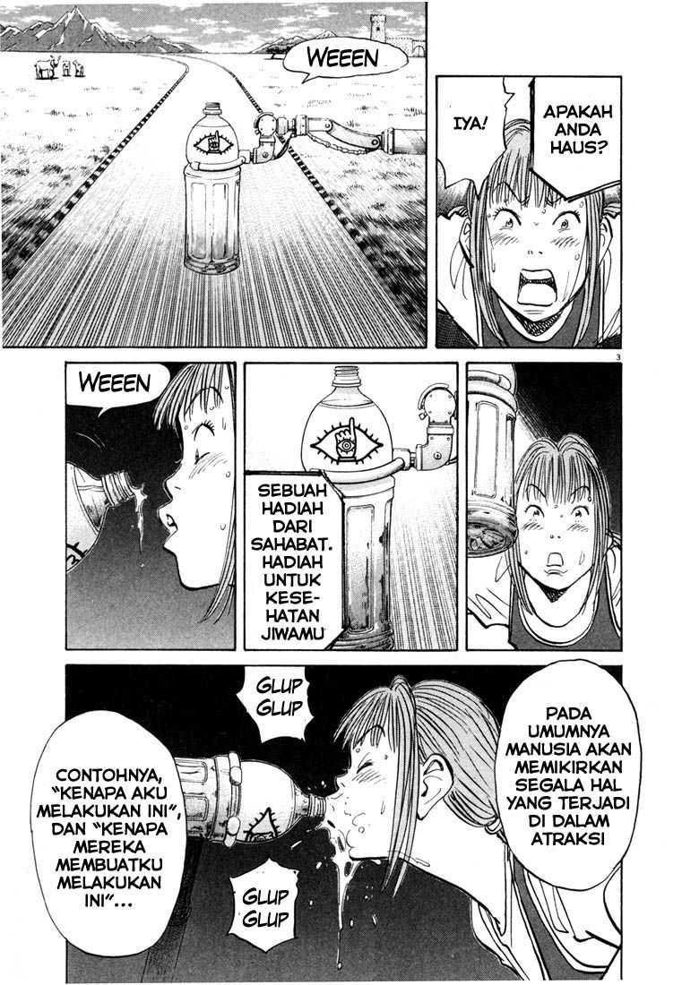 20th Century Boys Chapter 84 Gambar 4