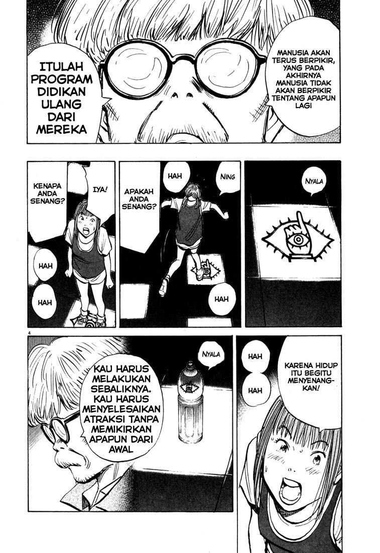 20th Century Boys Chapter 84 Gambar 5