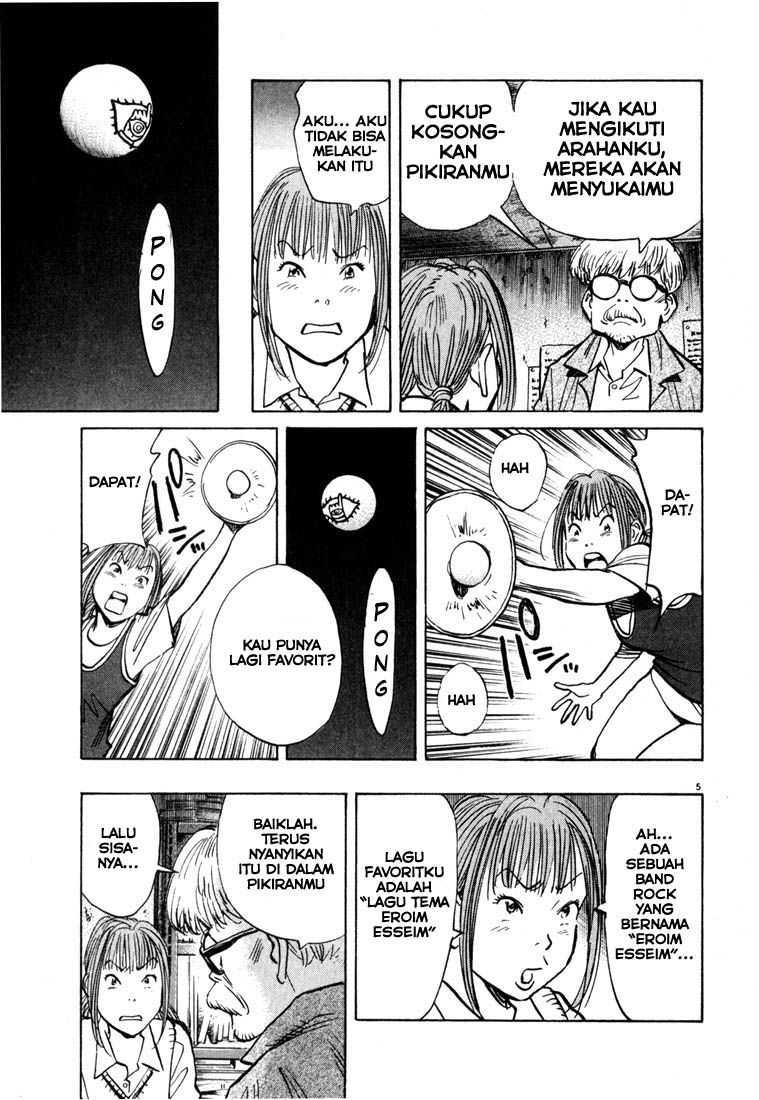 20th Century Boys Chapter 84 Gambar 6
