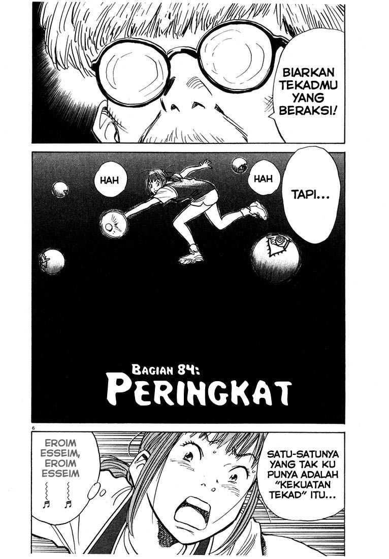 20th Century Boys Chapter 84 Gambar 7