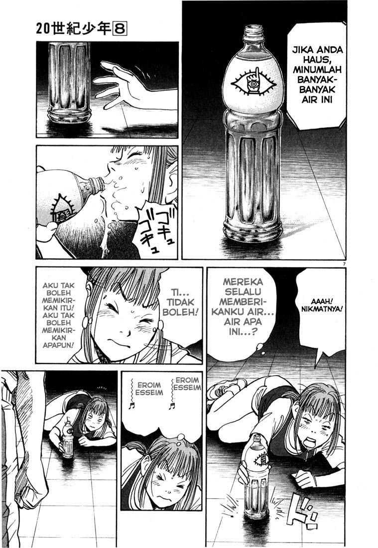 20th Century Boys Chapter 84 Gambar 8