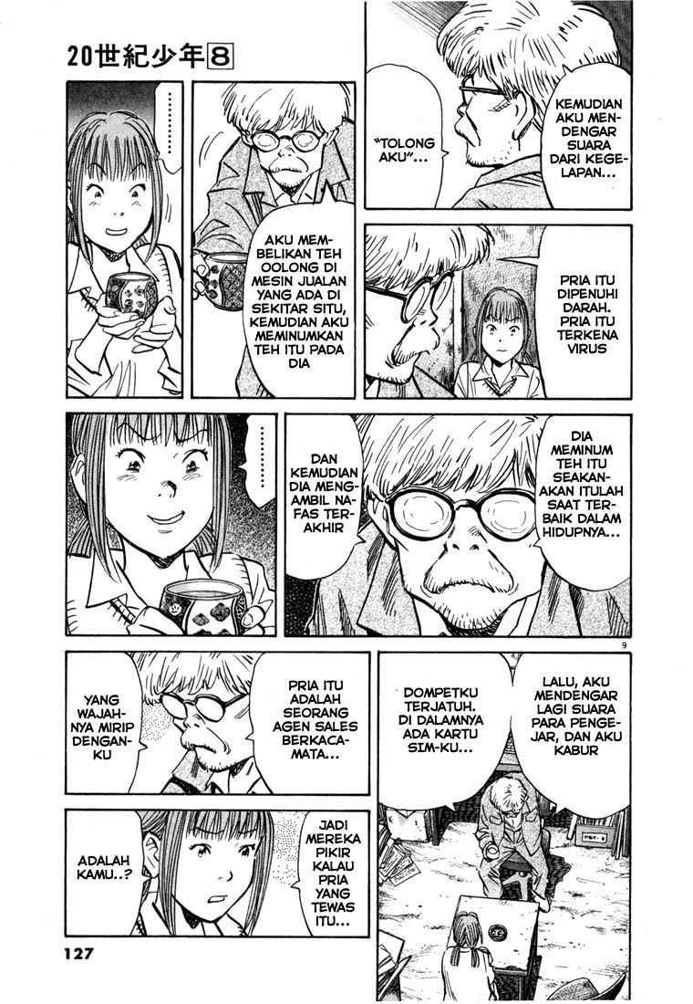 20th Century Boys Chapter 83 Gambar 10