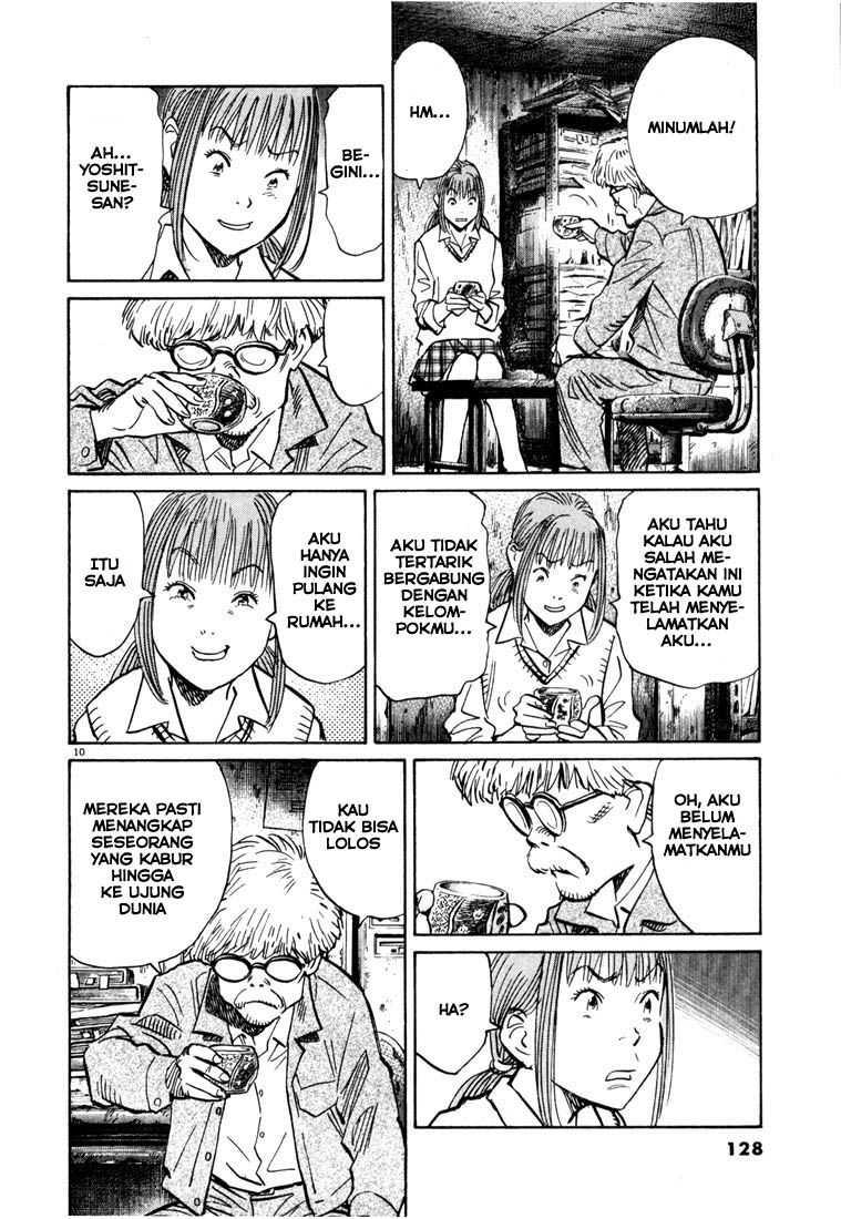 20th Century Boys Chapter 83 Gambar 11