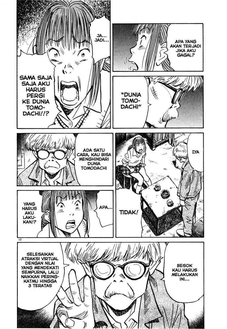 20th Century Boys Chapter 83 Gambar 13