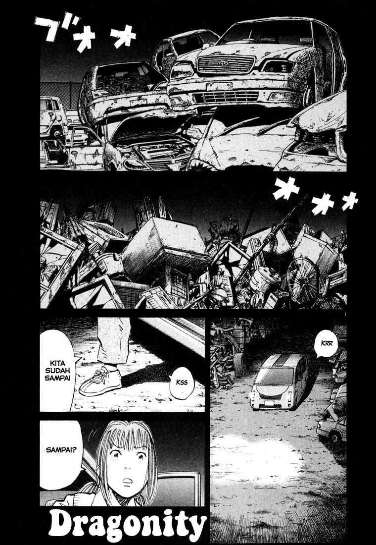 Baca 20th Century Boys Chapter 83 Gambar 2