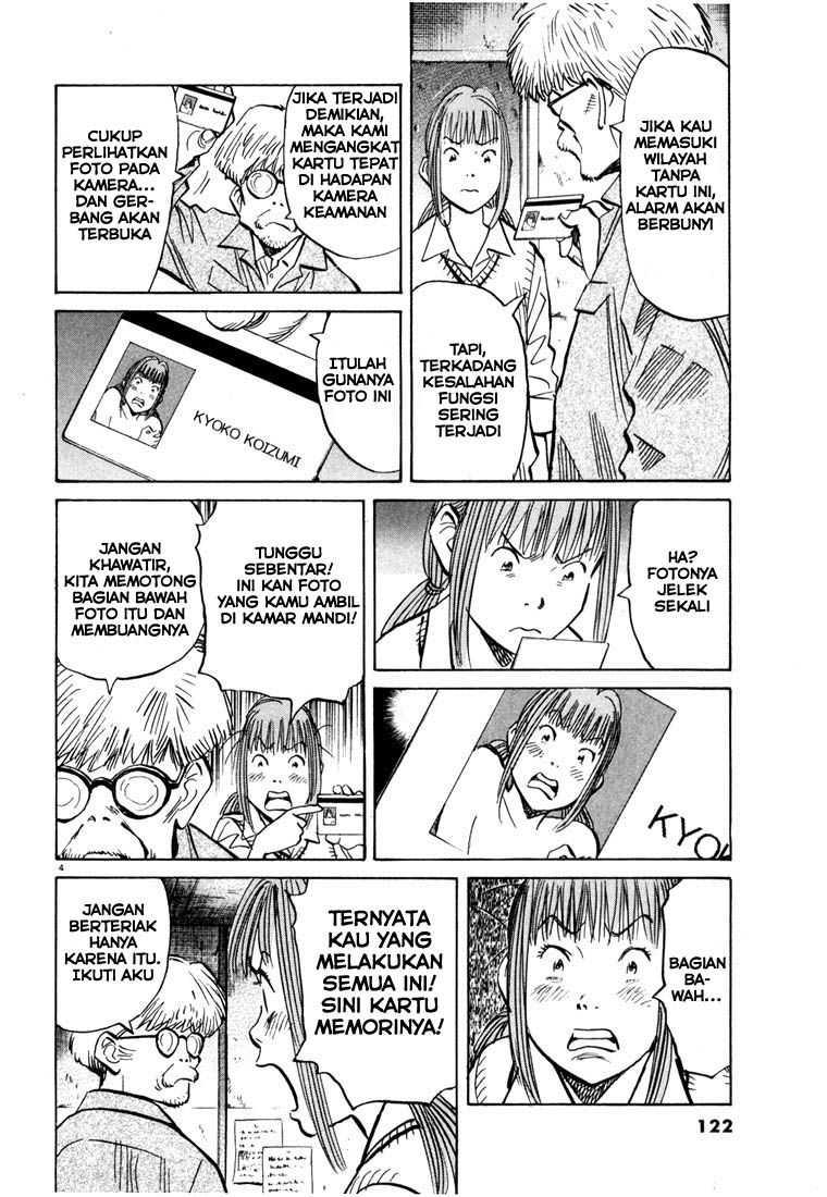 20th Century Boys Chapter 83 Gambar 5