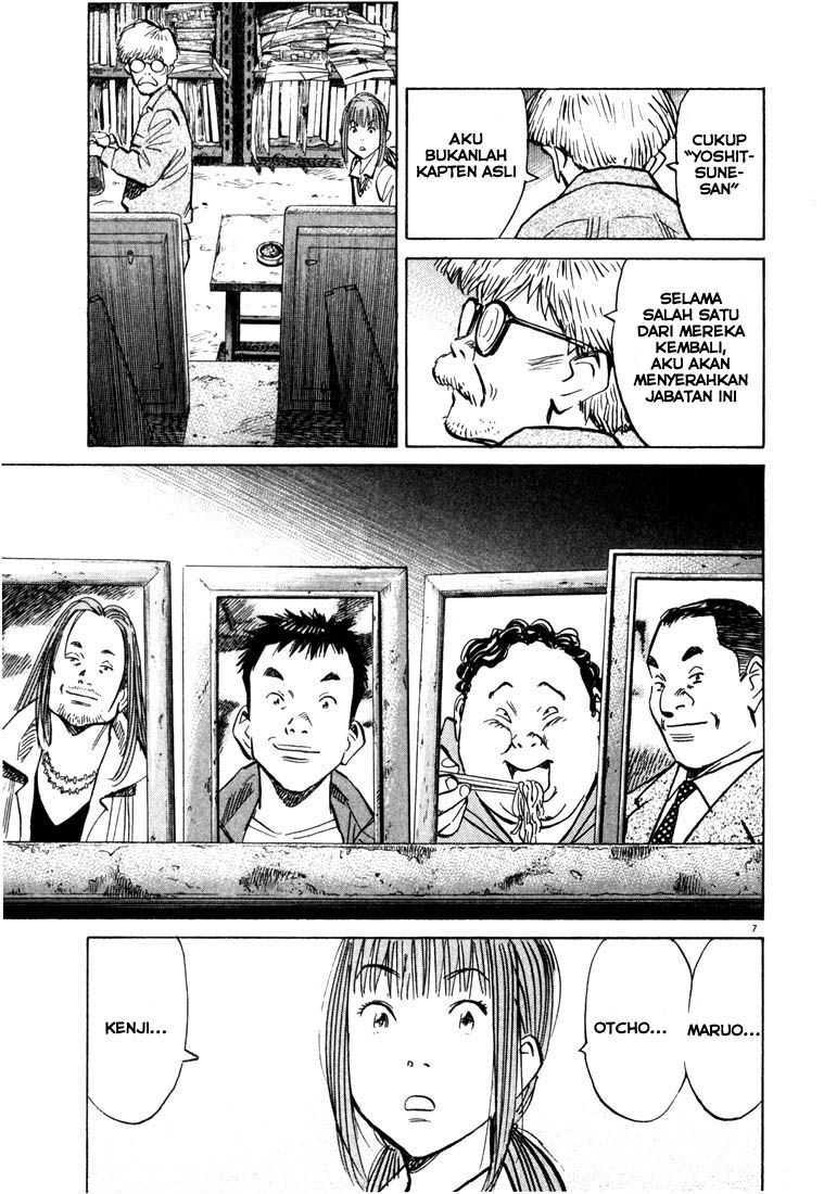 20th Century Boys Chapter 83 Gambar 8