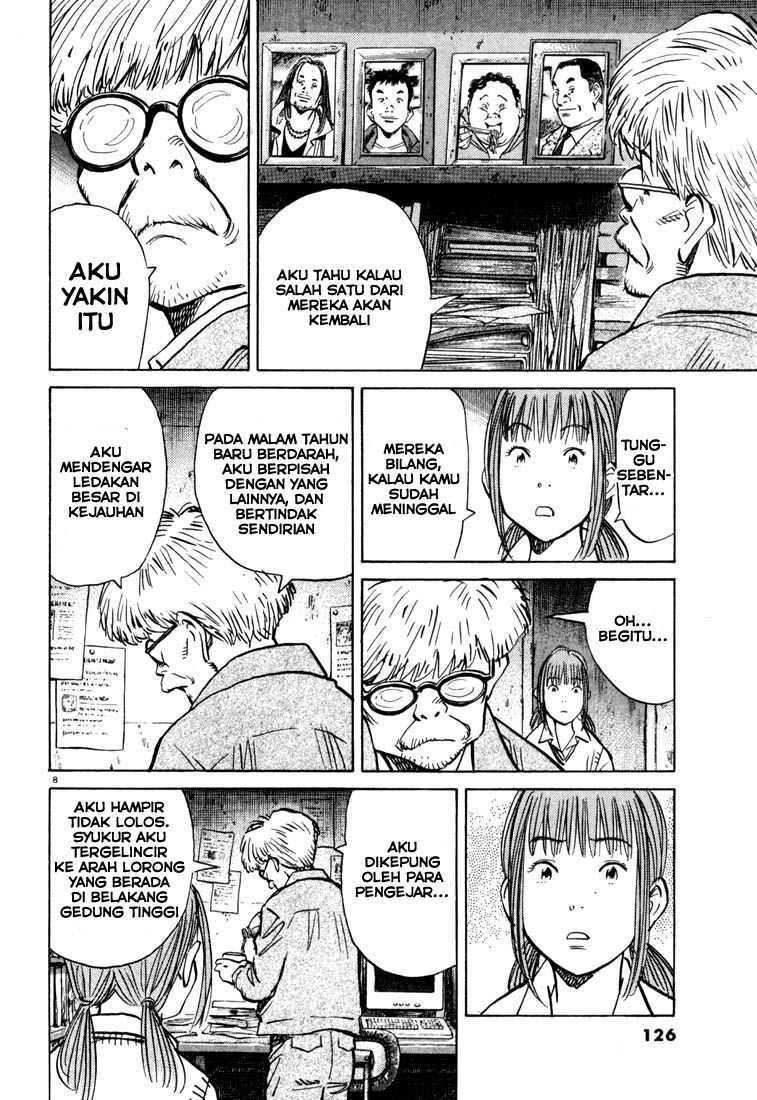 20th Century Boys Chapter 83 Gambar 9
