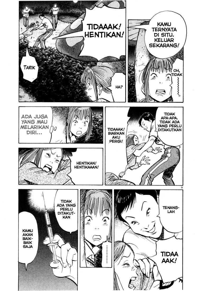 20th Century Boys Chapter 82 Gambar 10