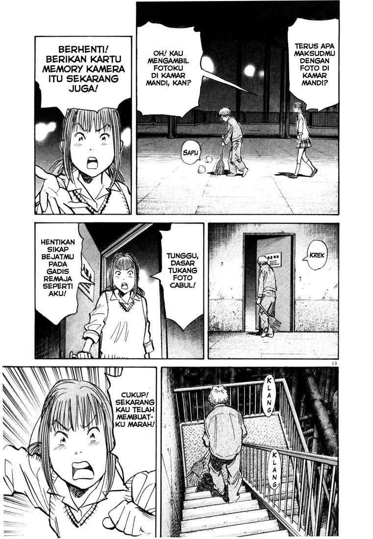 20th Century Boys Chapter 82 Gambar 14
