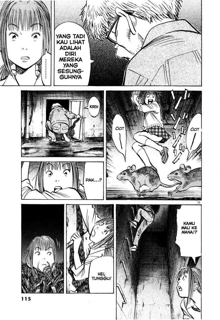 20th Century Boys Chapter 82 Gambar 16