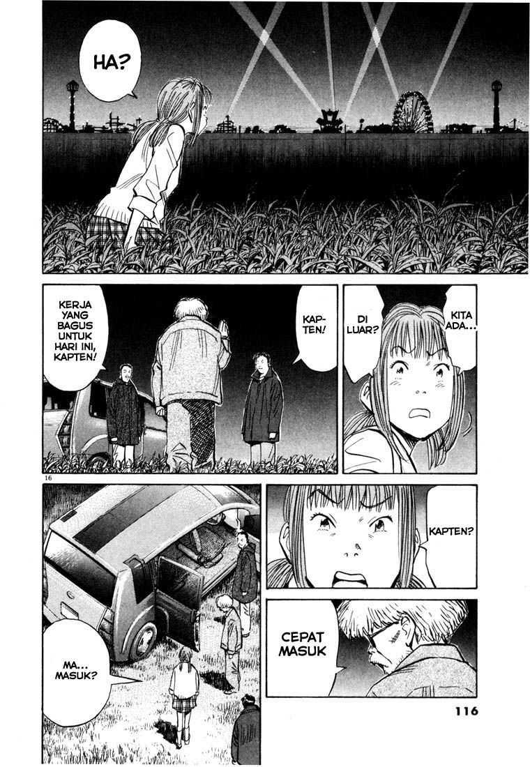 20th Century Boys Chapter 82 Gambar 17