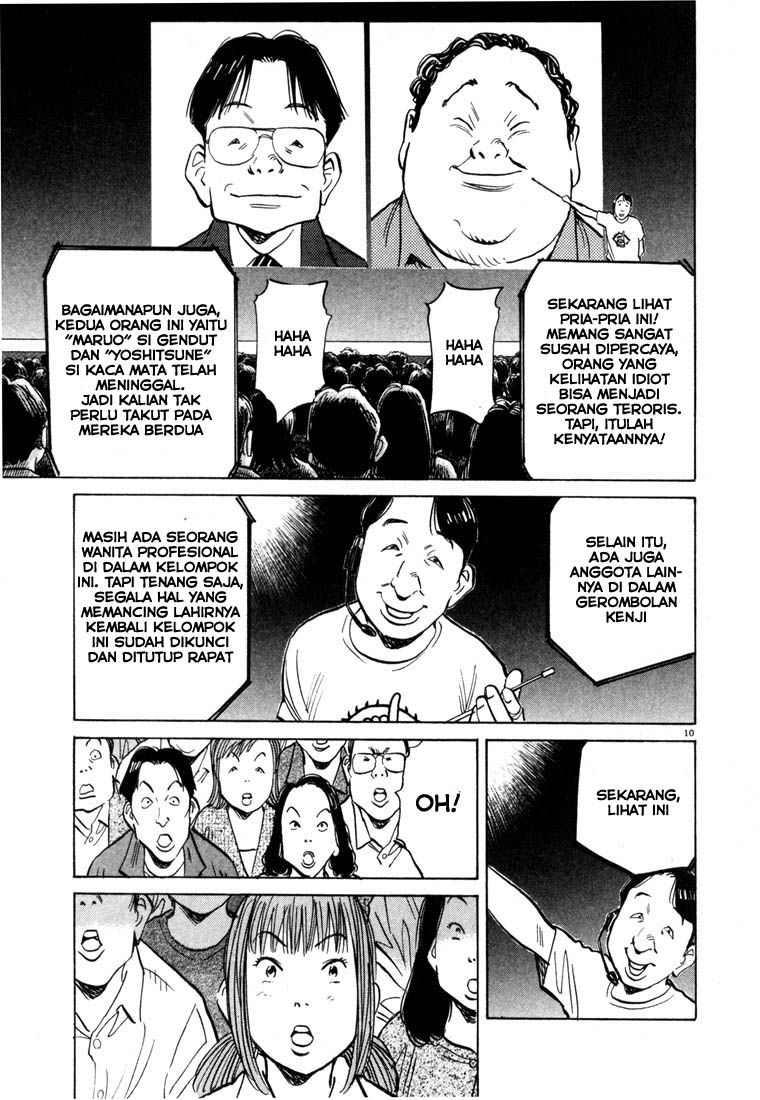 20th Century Boys Chapter 81 Gambar 10
