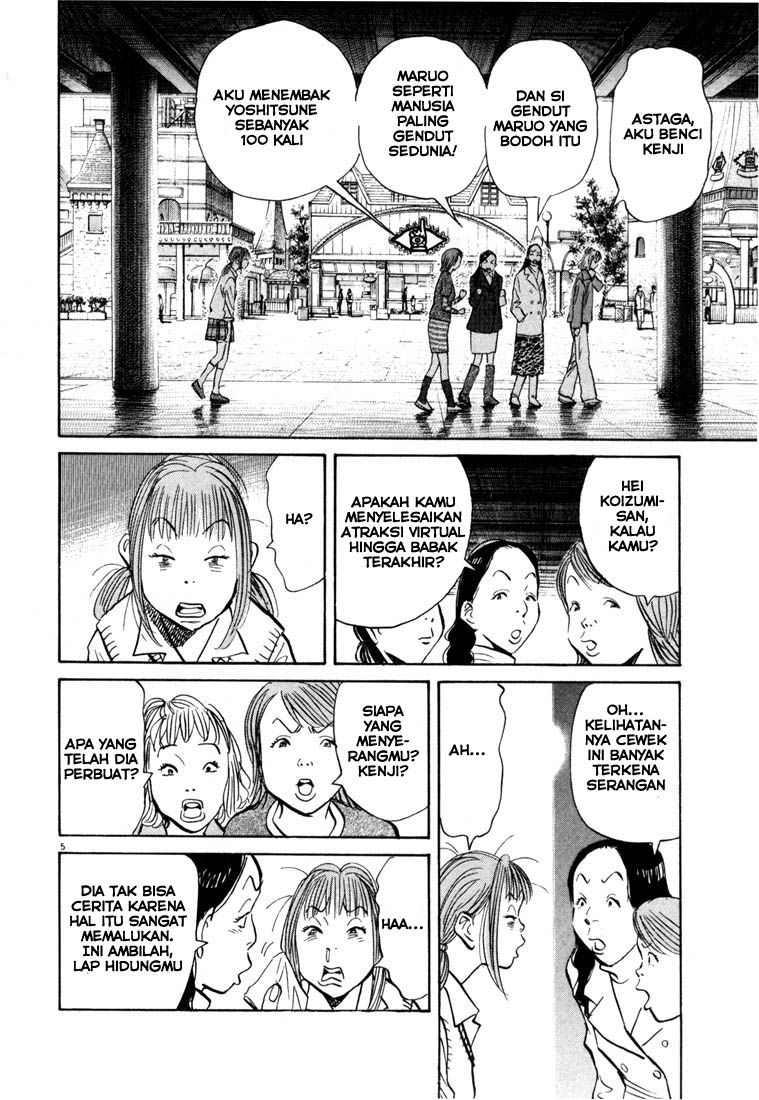 20th Century Boys Chapter 81 Gambar 5